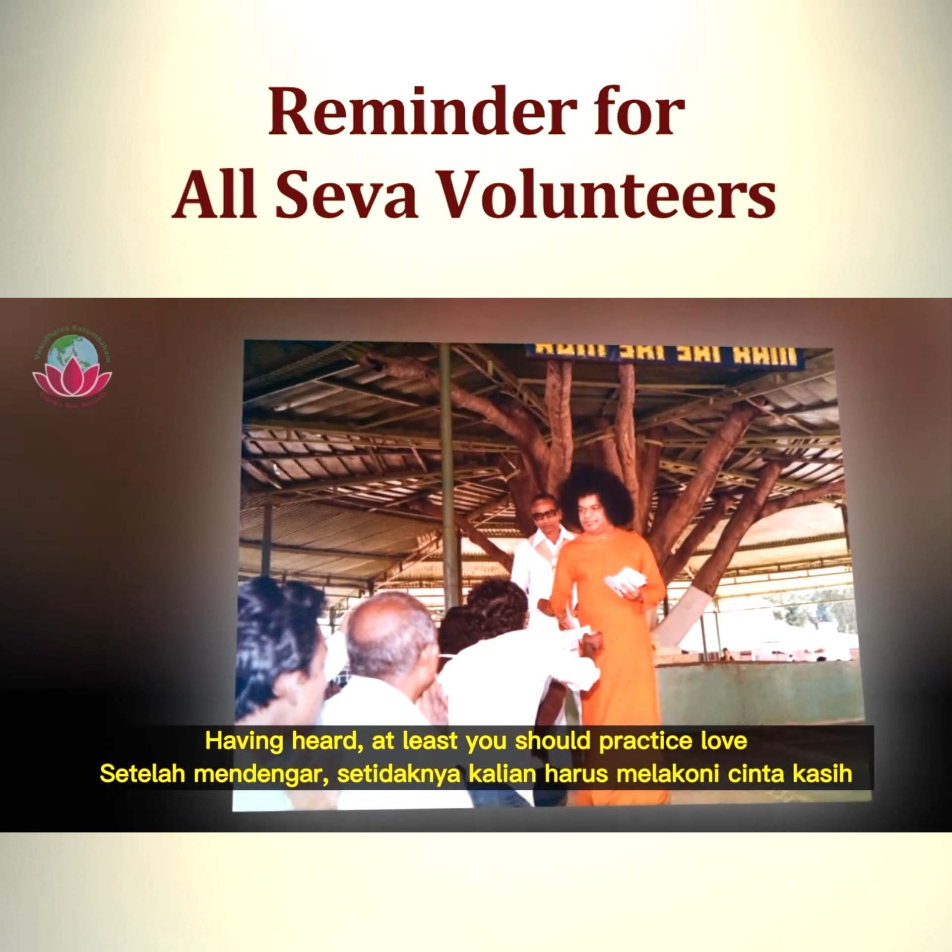 grahasaiananda_reminder_volunteers