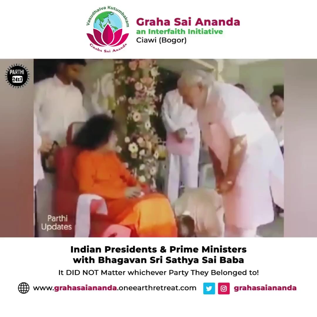 grahasaiananda_vd