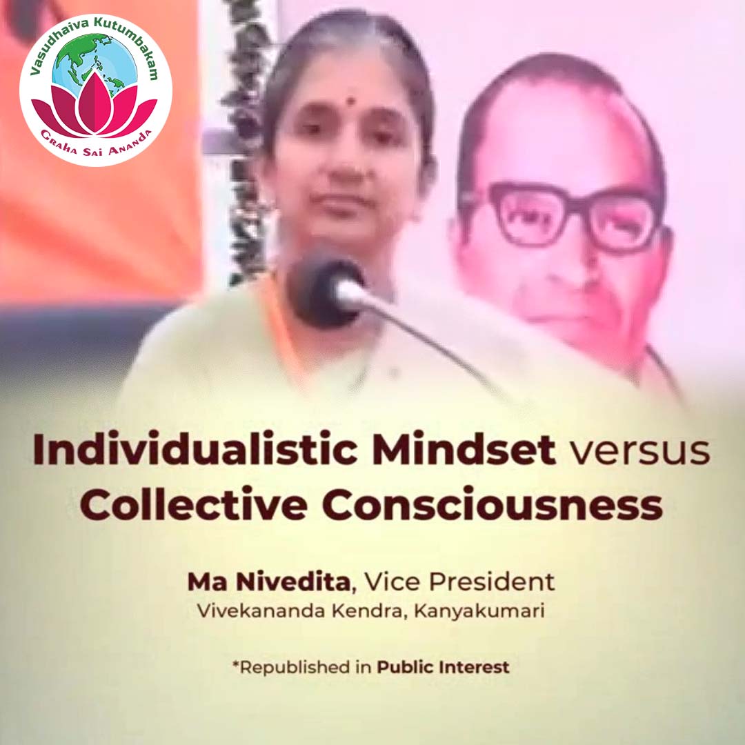 saianandgraha_manivedita_vivekananda_cancer