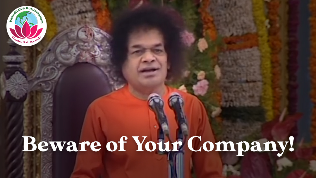 Cover_L_Beware_Your_Company
